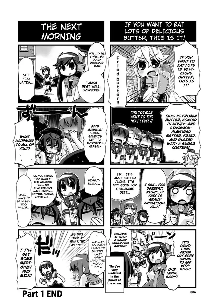 Kantai Collection - Kankore - 4-koma Comic - Fubuki, Ganbarimasu! Chapter 203 6